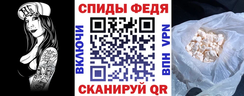 АМФ 98%  закладка  Алагир 