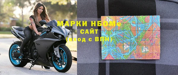 MDMA Premium VHQ Абаза