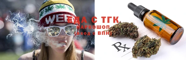 MDMA Premium VHQ Абинск