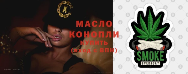 MDMA Premium VHQ Абаза