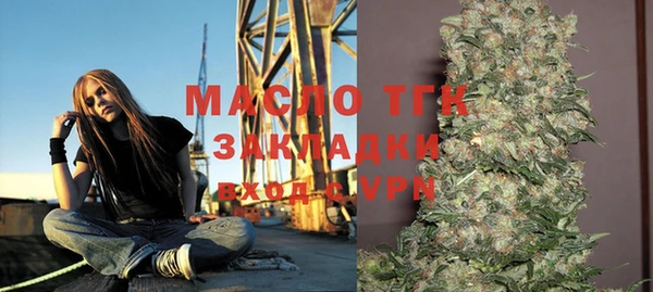MDMA Premium VHQ Абаза